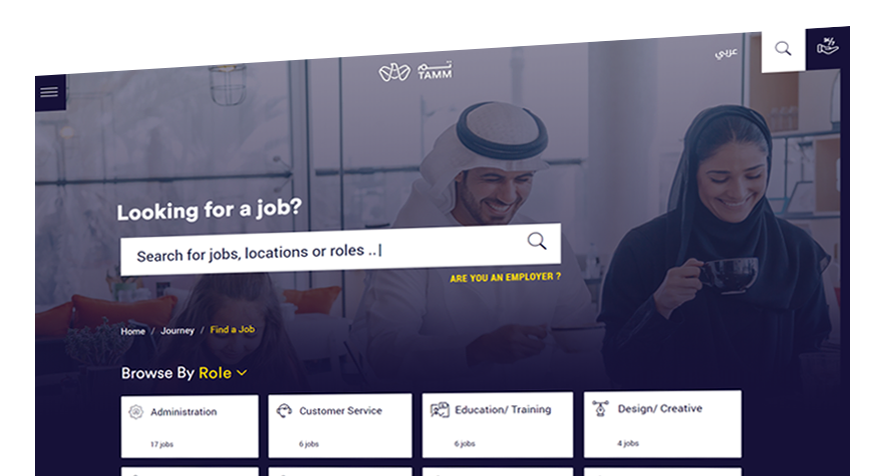 career-portal Taltentera Applicant Tracking System Career Portal